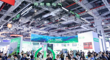 Schneider Electric 2025 Industrial Dynamics and Development Panorama: Innovation driven Value Transition, Ecological Collaboration Building the Future