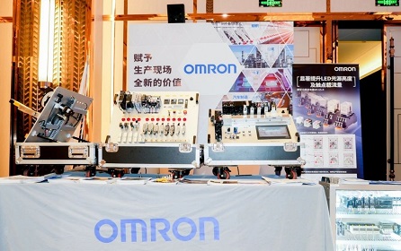 Omron Leads the Way with Innovative Solutions, Assisting Industrial Intelligent Upgrades in Multiple Regions