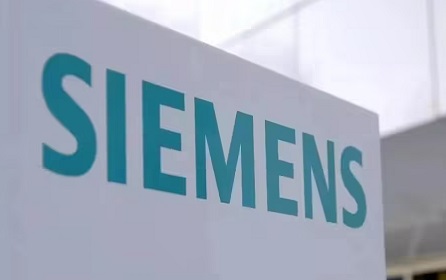Siemens Completes Acquisition of ebm-papst's Industrial Drive Technology, Accelerating Flexible Manufacturing Ecosystem Expansion