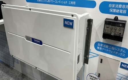 Enhanced Installation Flexibility Achieved! OMRON Launches 