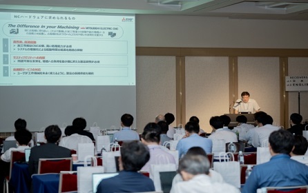 Lattice Semiconductor and Mitsubishi Electric Forge Partnership to Revolutionize Industrial Automation with Next-Gen CNC Solutions